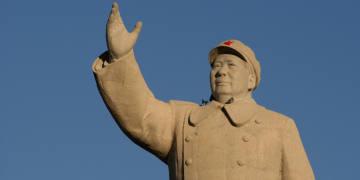 the great leap forward